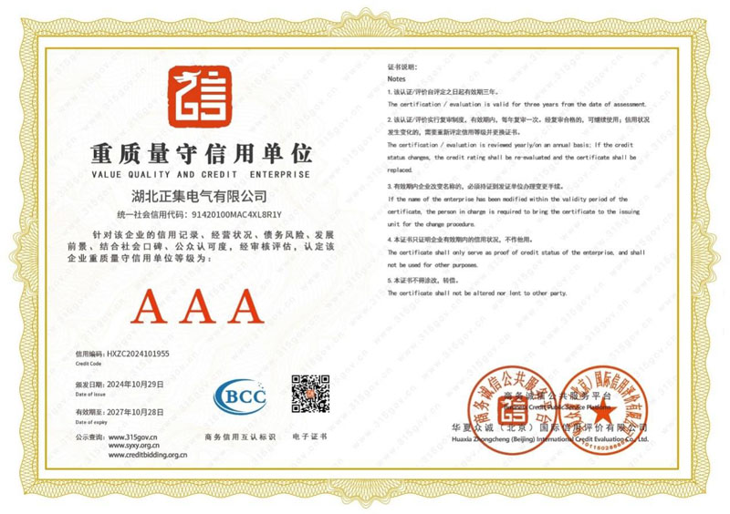 图片14.jpg