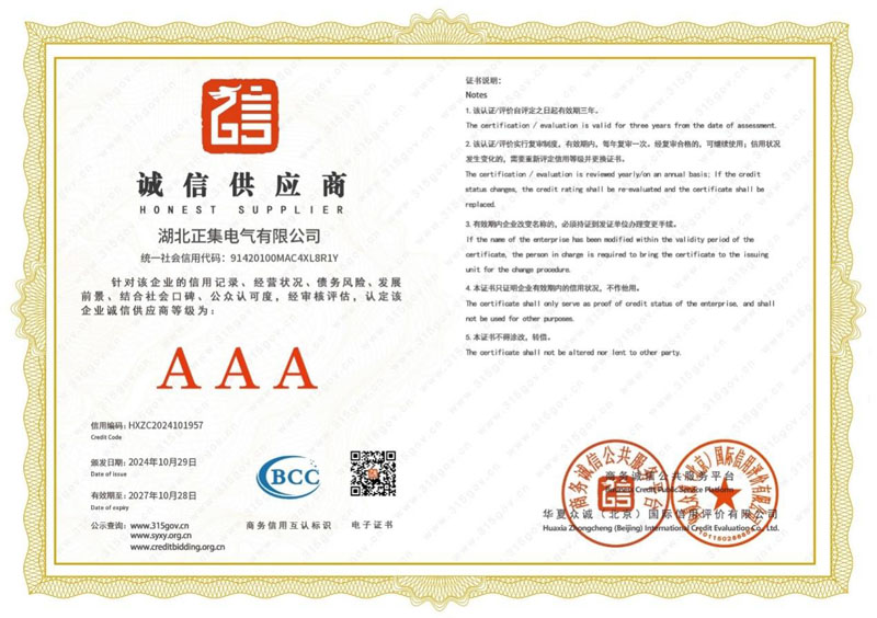 图片16.jpg