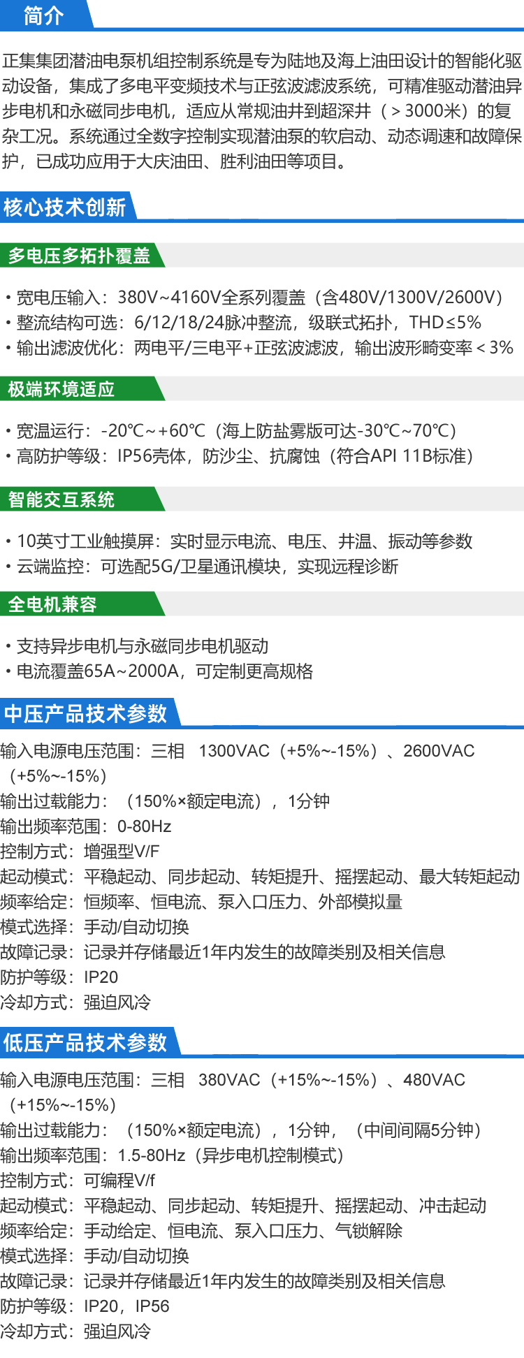 1副本.jpg