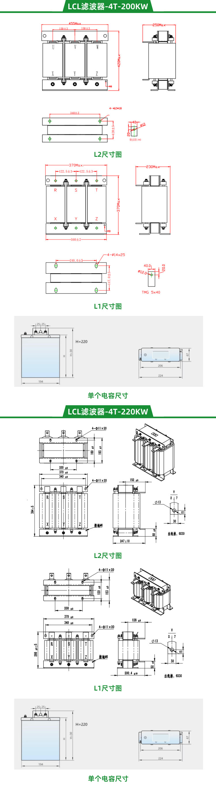 3副本.jpg