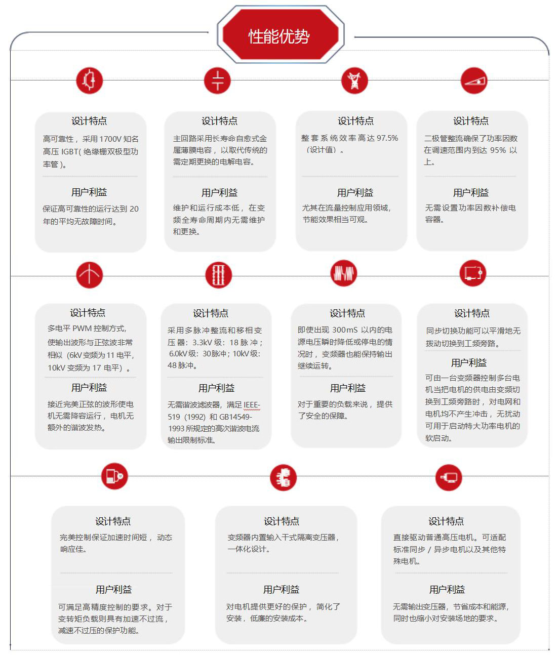图片1副本.jpg
