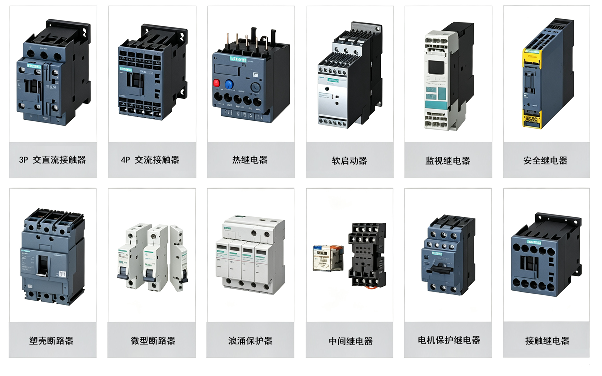 微信图片_20260828112601_119_18.png