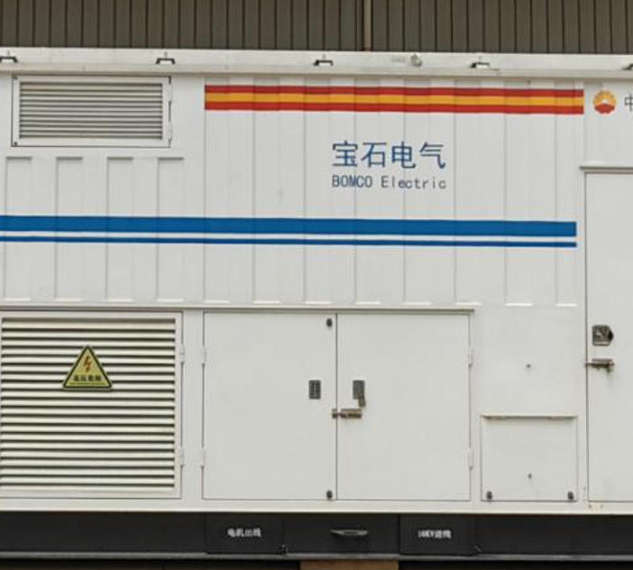 压裂变频柜撬装